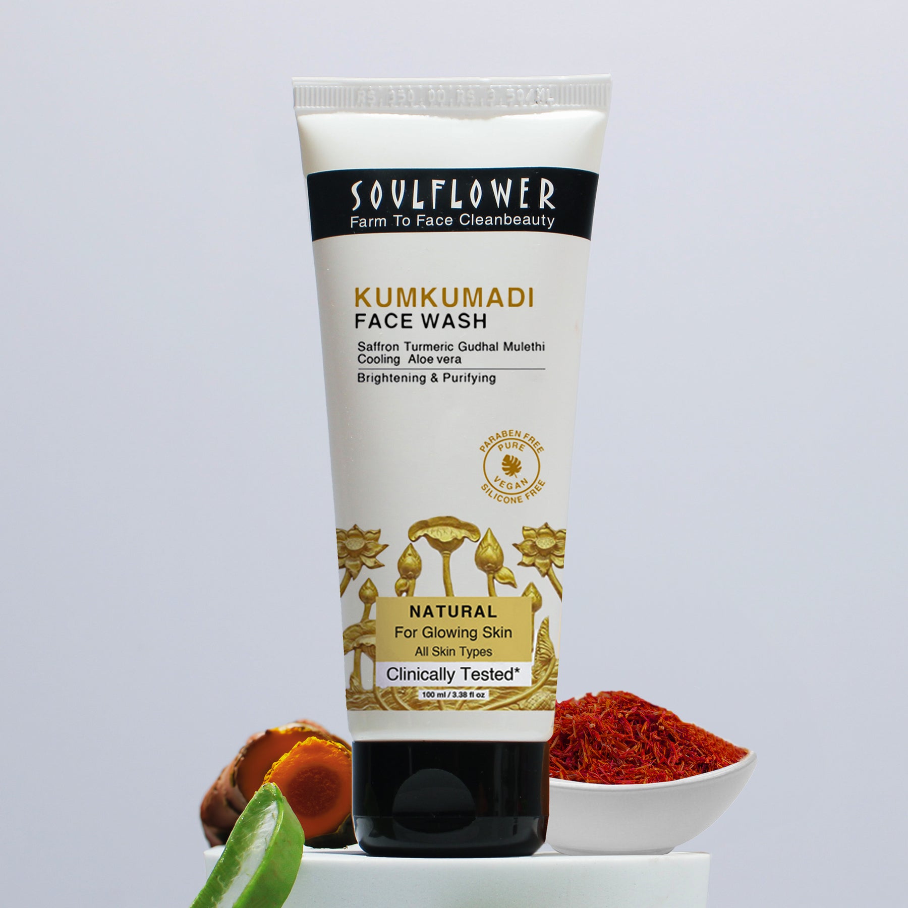 Kumkumadi Instant Brightening Ubtan Face Wash