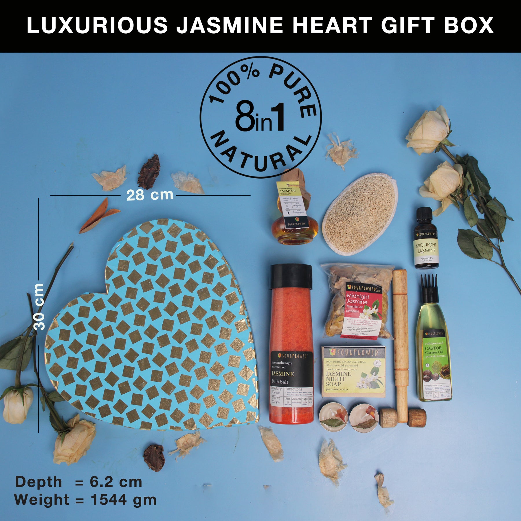 Heart Gift Set