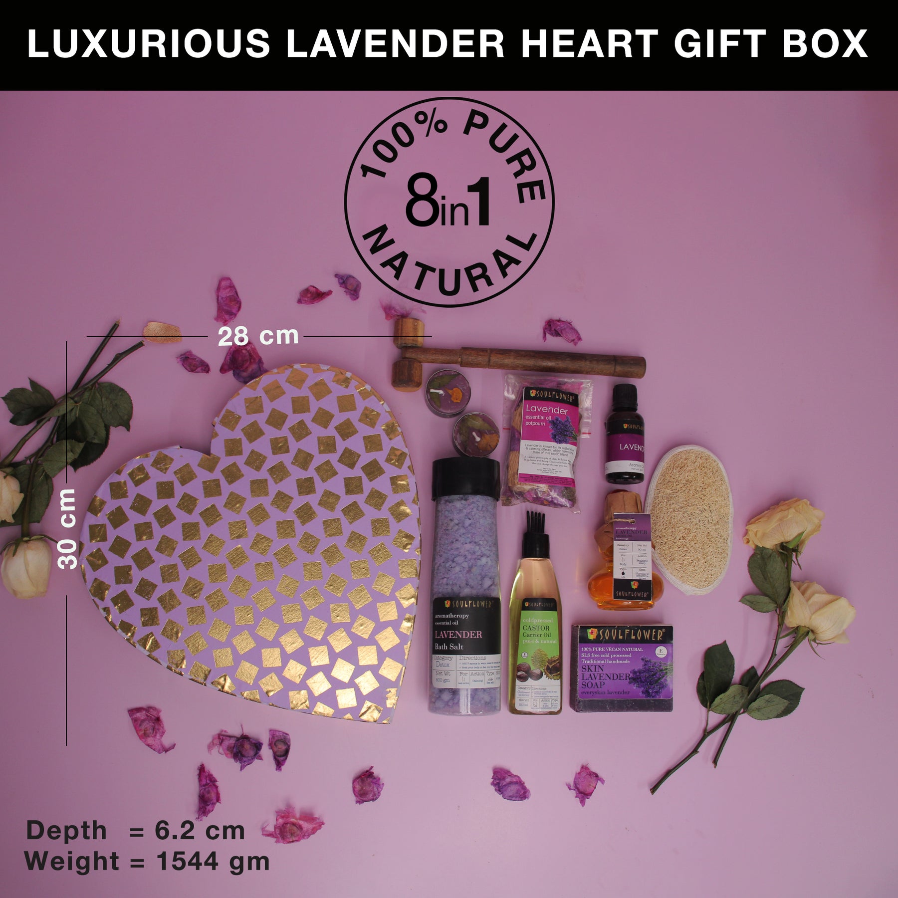 Heart Gift Set