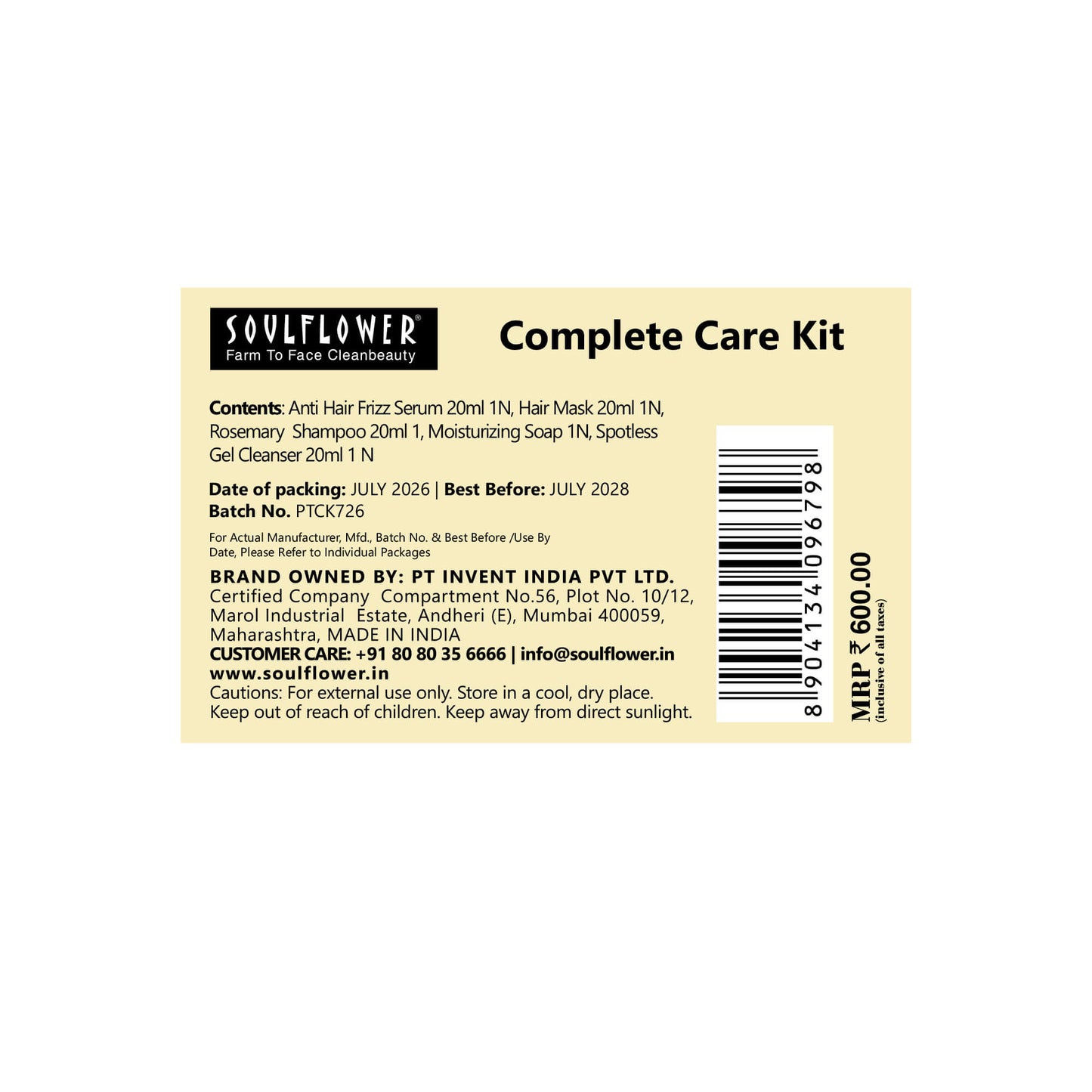 Complete Care Rakhi Gift