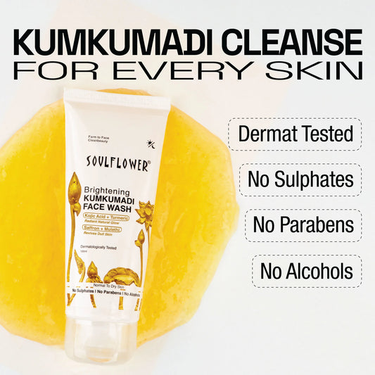 Kumkumadi Face Wash with 1% Kojic Acid & Turmeric