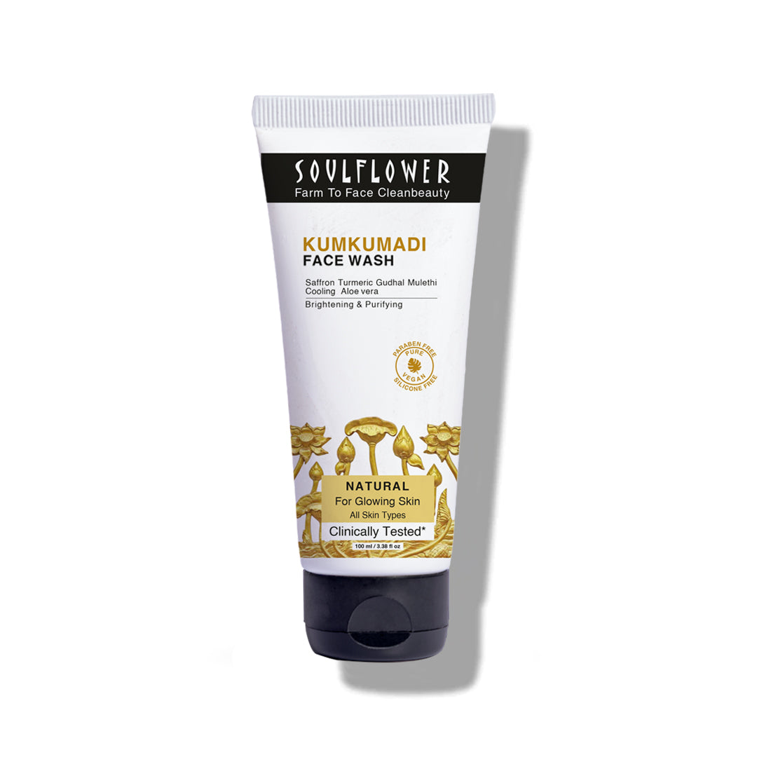 Kumkumadi Instant Brightening Ubtan Face Wash