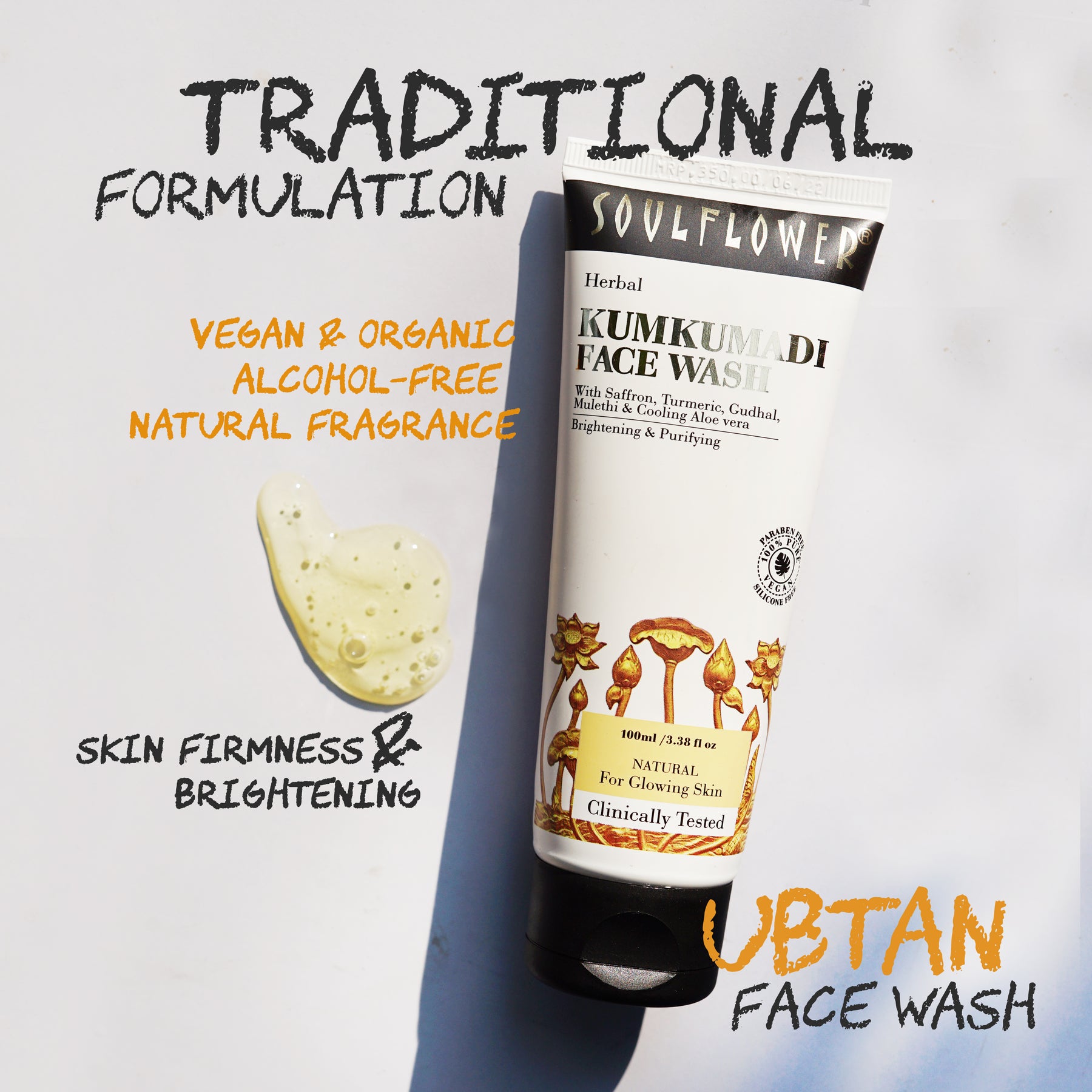 Kumkumadi_Face-Wash