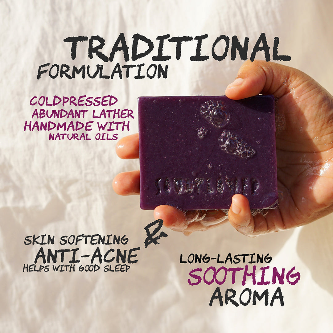 Gentle Calming Moisturizing Lavender Soap