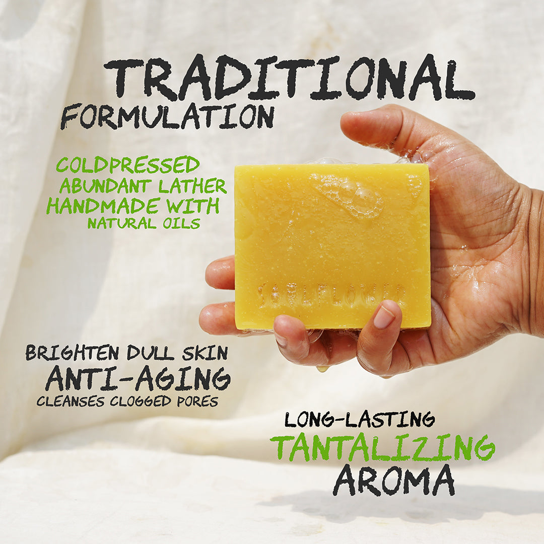 Lemon Ginger Soap