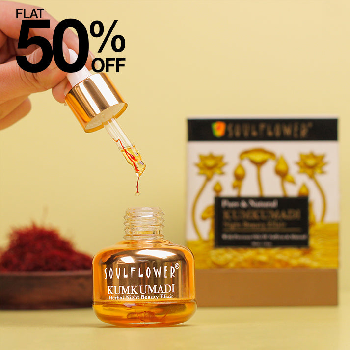Kumkumadi Tailam Oil with Saffron and Almond for Skin moisturization, Glow, Pigmentation Control, 30ml