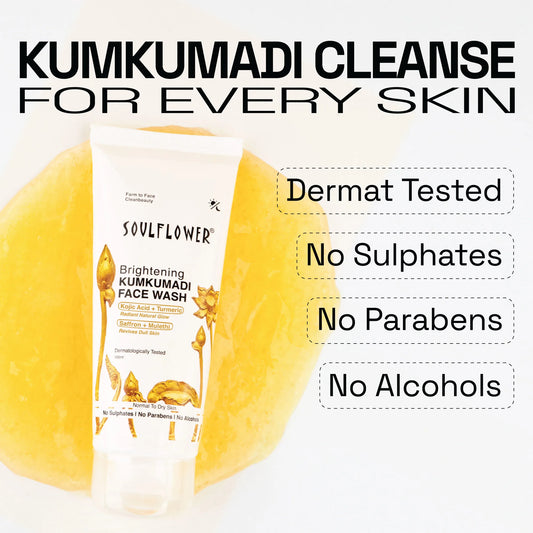 Kumkumadi Face Wash with 1% Kojic Acid & Turmeric