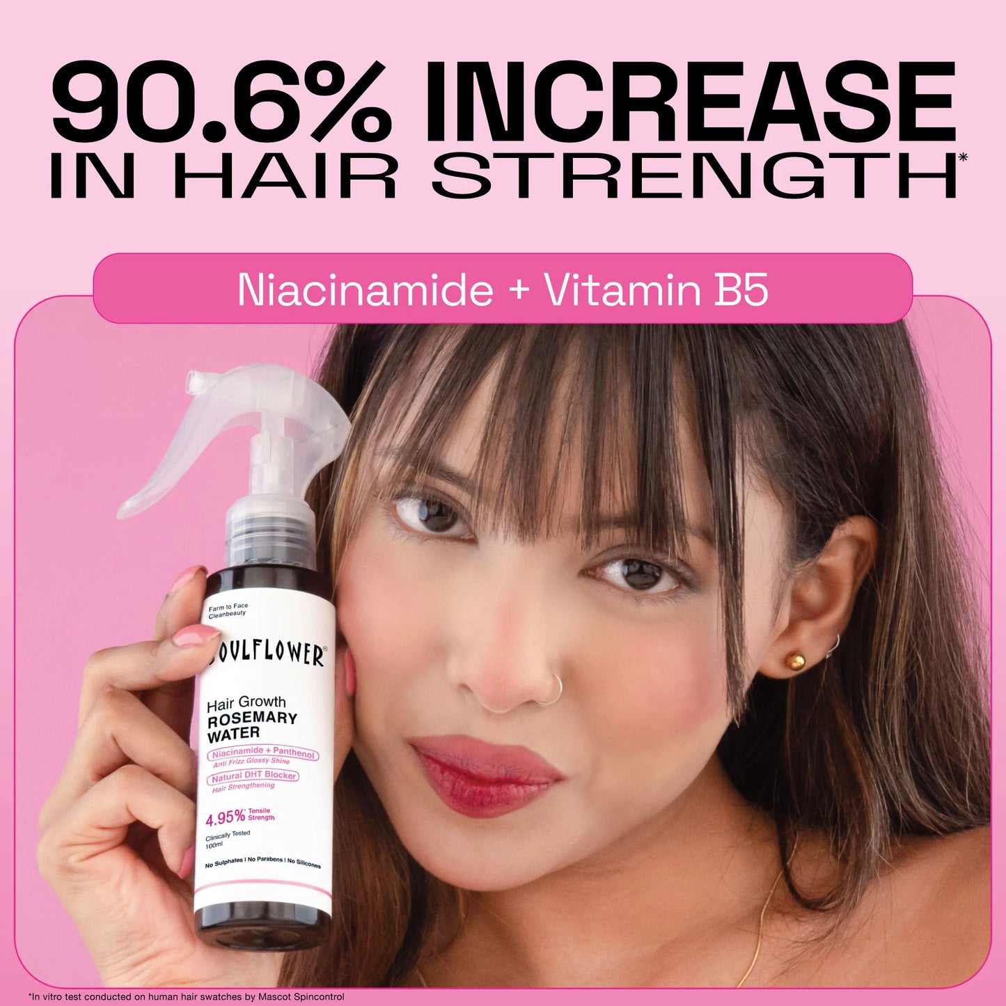 Rosemary Hair Spray Strength Boost + Hair Refresh