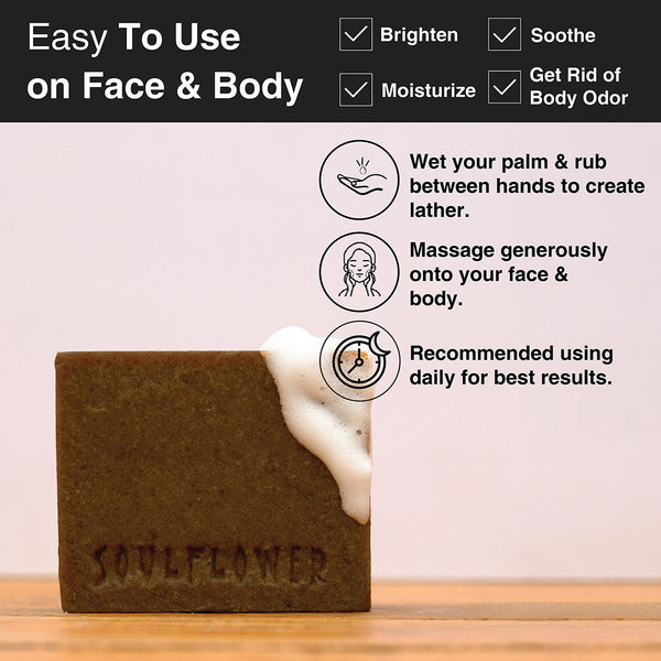 Easy to use Soulflower soap to moisturize skin 