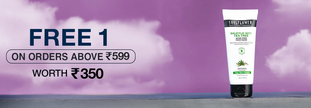 Home banner