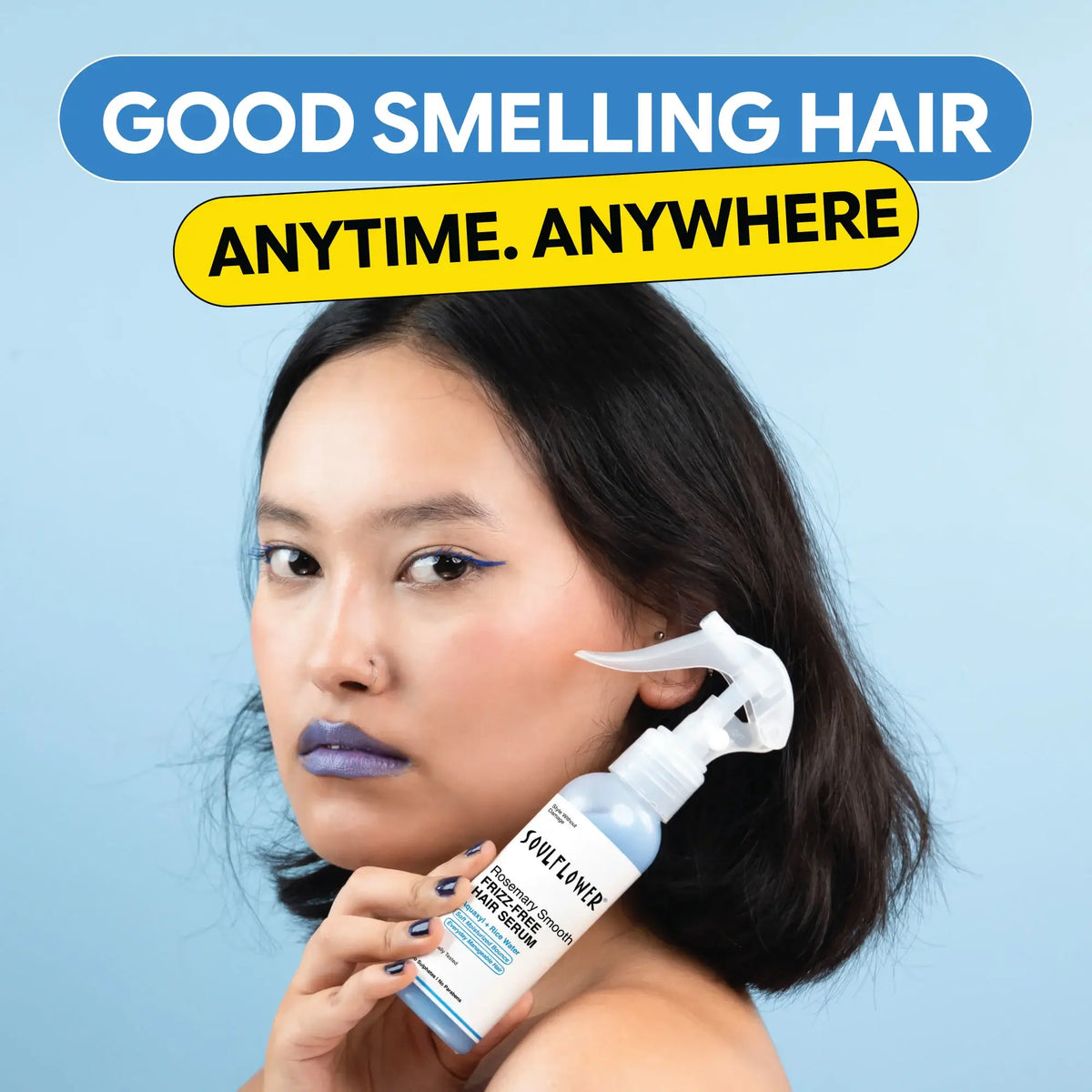 Rosemary Smooth Frizz-Free Hair Serum