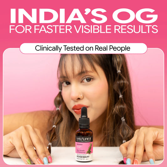 100% Pure Rosemary Essential Oil