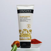 Kumkumadi Instant Brightening Ubtan Face Wash
