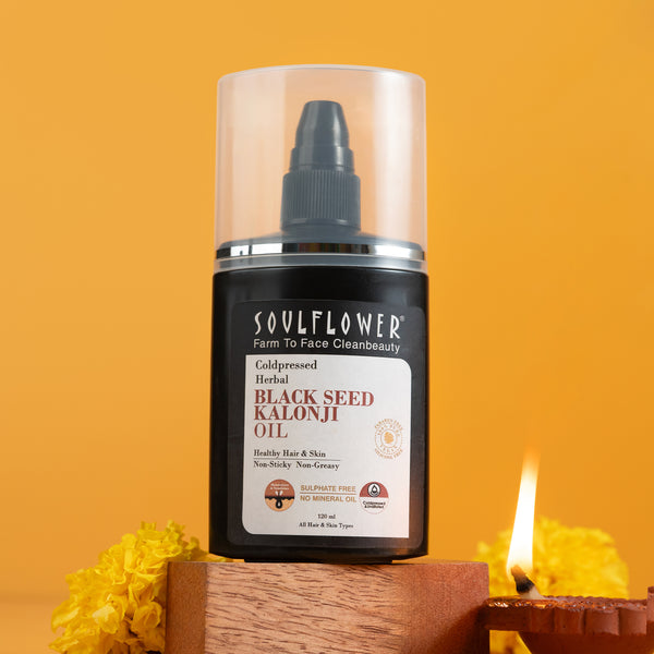 Black Seed Kalonji Hair & Skin Oil