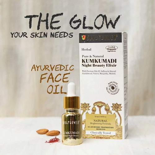 Soulflower Ayurvedic Face oil for Glowing Skin
