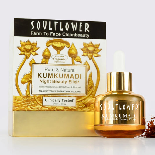 Kumkumadi Tailam Oil with Saffron & Almond