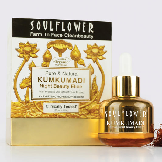 Pure Kumkumadi Oil