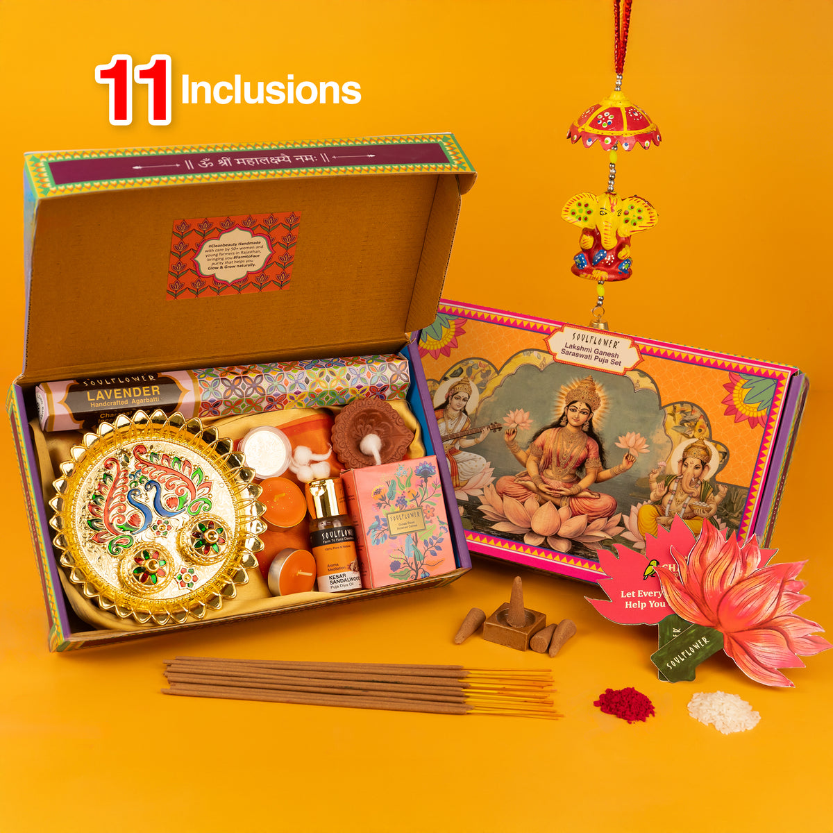 Lakshmi Ganesh Saraswati Puja Set
