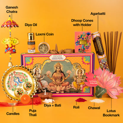 Lakshmi Ganesh Saraswati Puja Set