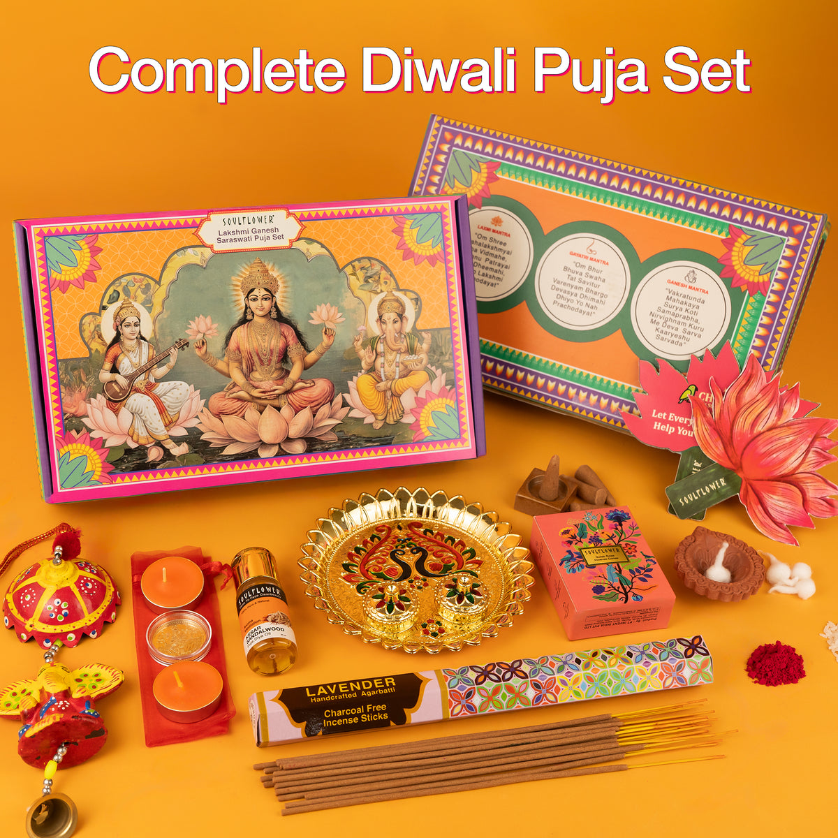 Lakshmi Ganesh Saraswati Puja Set