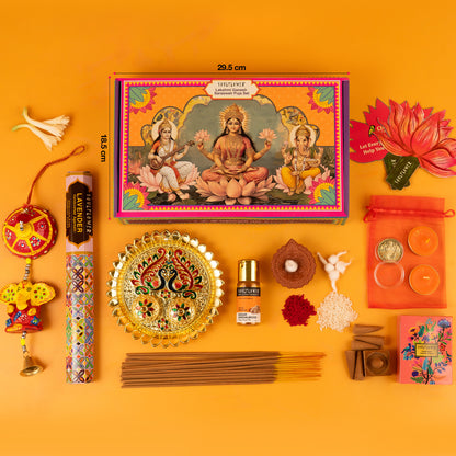 Lakshmi Ganesh Saraswati Puja Set