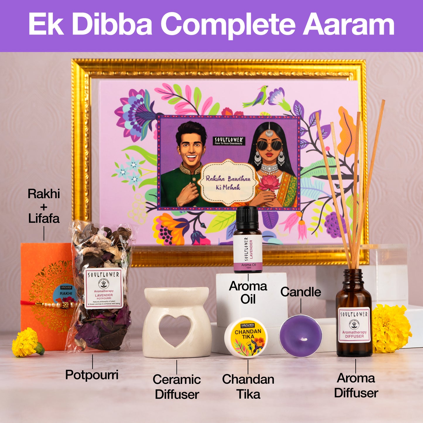 Rakhi Gift with Lavender ki Mehak