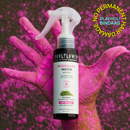 Rosemary Anti-Frizz Hair Spray