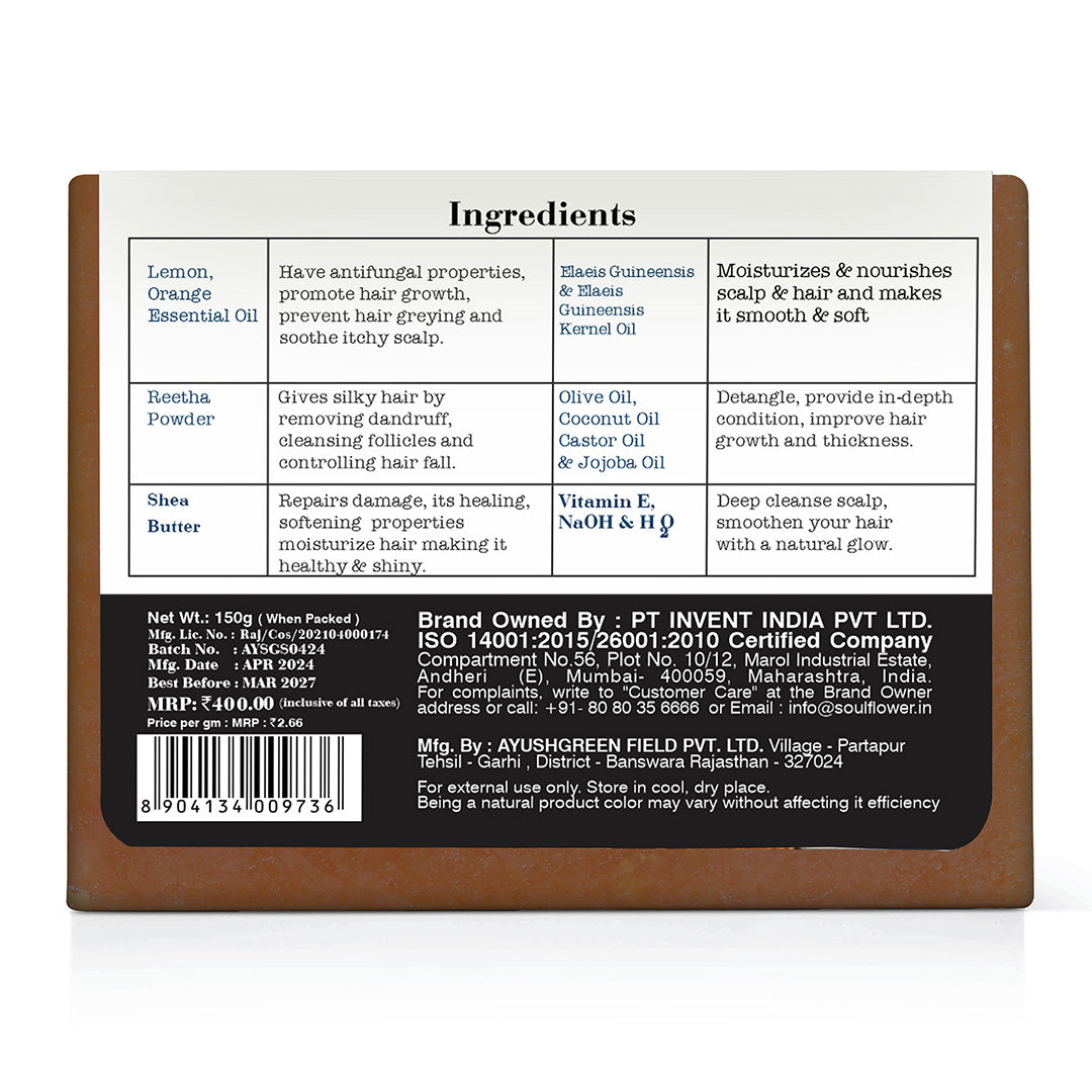 Back image of Reetha Coconut Milk Hair Cleansing Bar containing its ingredients