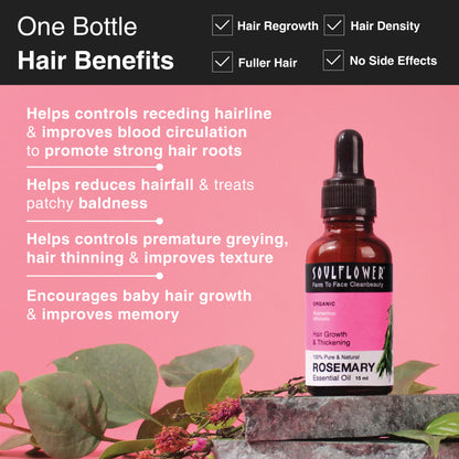 hair benefits of rosemary essential oil