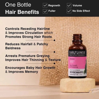 rosemary hair serum booster