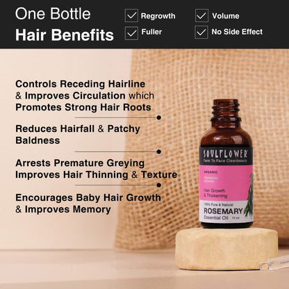 rosemary hair oil benefits