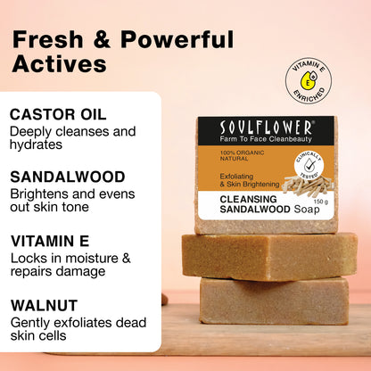 Sandalwood Soap Proven to Lighten & Brighten Skin