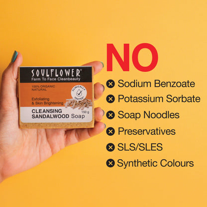 Sandalwood Soap Proven to Lighten & Brighten Skin