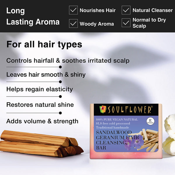 Sandalwood Geranium Hair Cleansing Bar for all hair types to nourish hair 