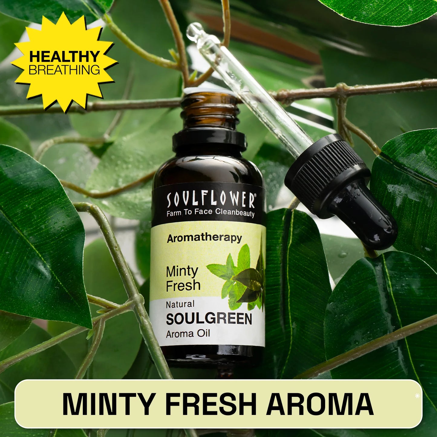 Soulgreen Aroma Oil