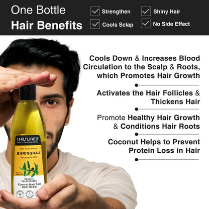 Benefits of Bhringraj Hair Oil include stronger roots, reduced hair fall, improved thickness, and a cooling effect on the scalp.