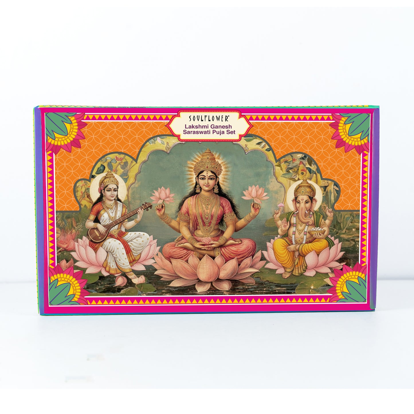 Lakshmi Ganesh Saraswati Puja Set