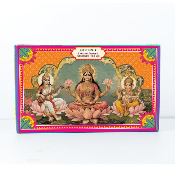 Lakshmi Ganesh Saraswati Puja Set