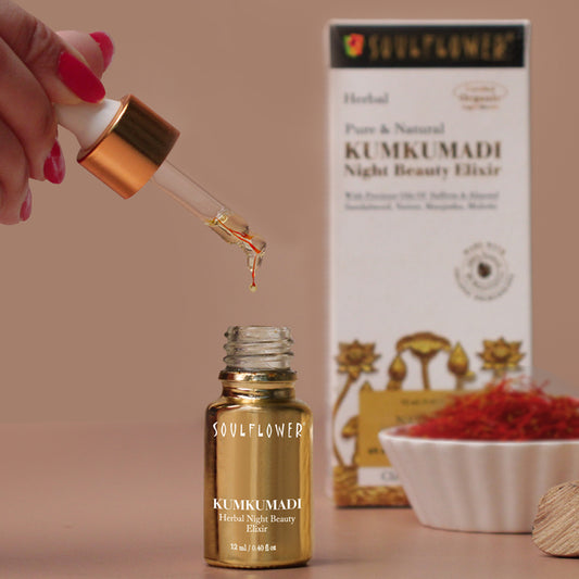 Kumkumadi Tailam Oil with Saffron and Almond for Skin Moisturizing, Glowing, Pigmentation Control, 12ml