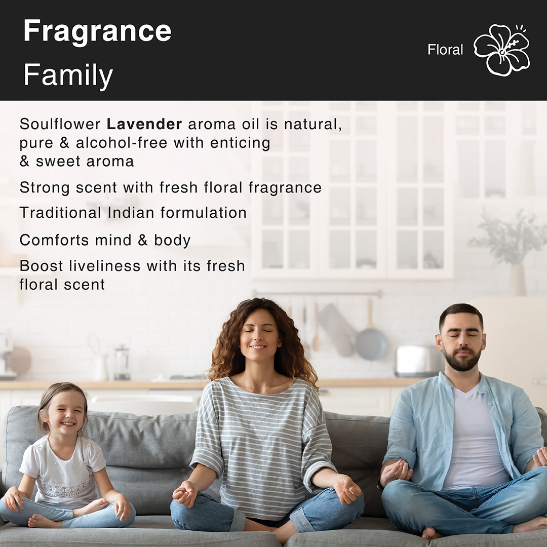 Lavender Aroma Oil