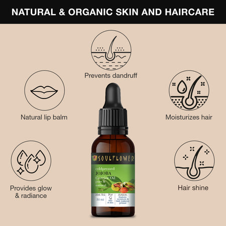 Cold Pressed Jojoba Oil