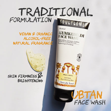 Kumkumadi_Face-Wash