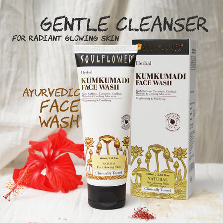 Kumkumadi_Face-Wash_Box