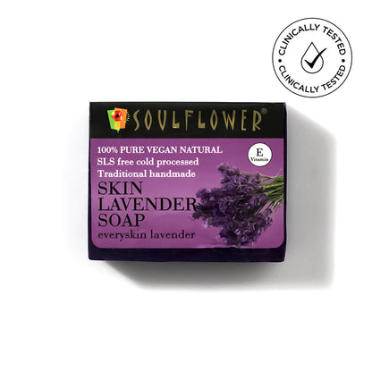 Soulflower Moisturizing Lavender Soap