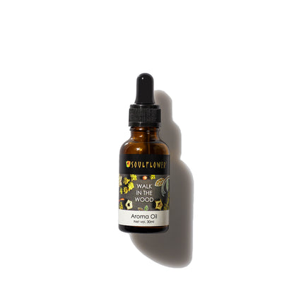 Walk in the Wood Aroma Oil